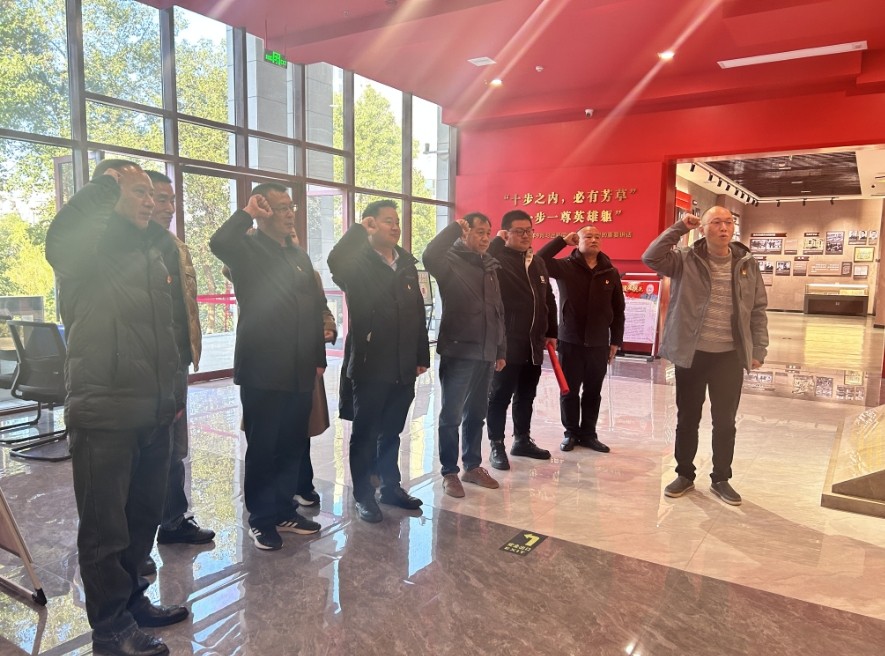 两新“湘”当红——金龙新材党支部活动：追忆革命先烈，传承红色精神