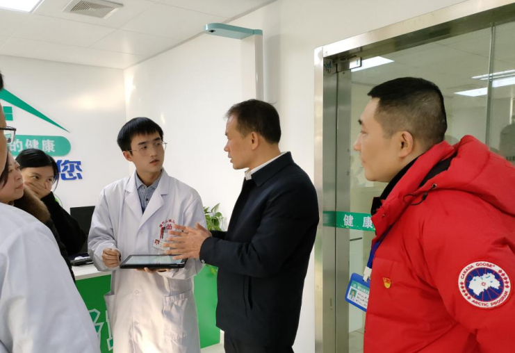 【干在雨湖】市中医医院一行到楠竹山镇卫生院调研医疗工作