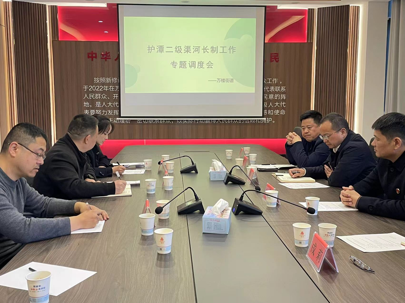 区级河长带队到护潭河二级渠开展巡河