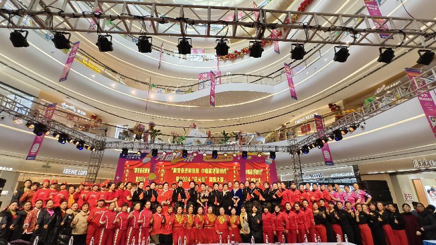 “跟党奋进新征程，巾帼建功新时代”——庆元旦舞蹈大赛圆满举行