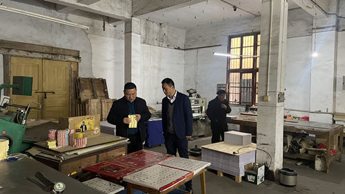 【打好安全生产翻身仗】城正街街道开展元旦节前印刷企业安全生产暨“扫黄打非”专项检查