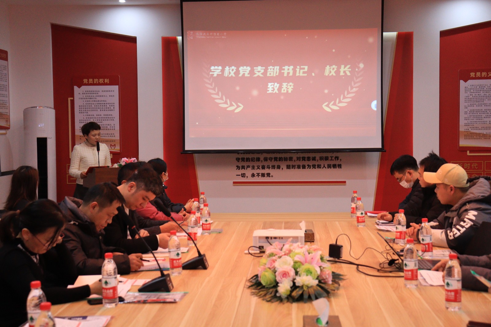 九华风车坪雅爱小学举行家校合作社成立仪式