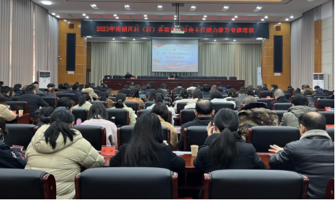 雨湖区：以“业务练兵”提升基层监督能力