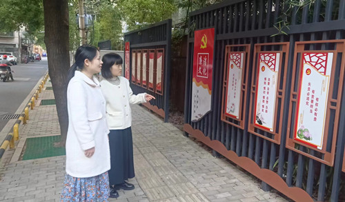 昭潭街道：“巡”找问题  助推高质量发展
