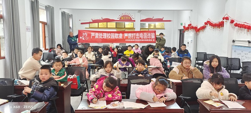 【平安雨湖】鹤岭镇：多部门联合发力，守护青年健康，打好“青春保卫战