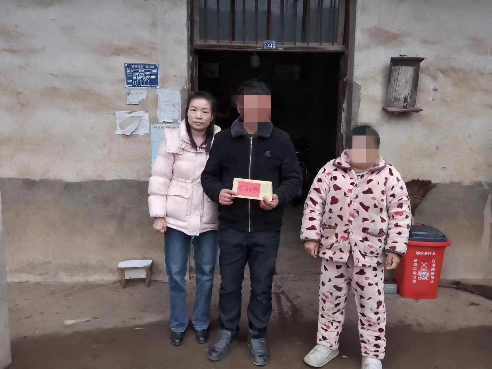 响水司法所：教育矫正塑魂  崇德向善践行