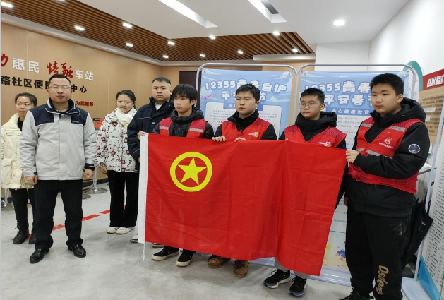 团区委：凝聚“青”力量  守护“TA”成长