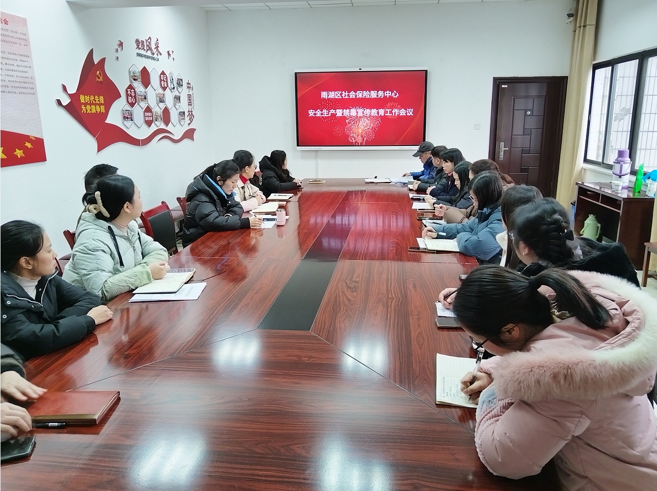 区社保中心：守好安全底线，筑牢拒毒防线