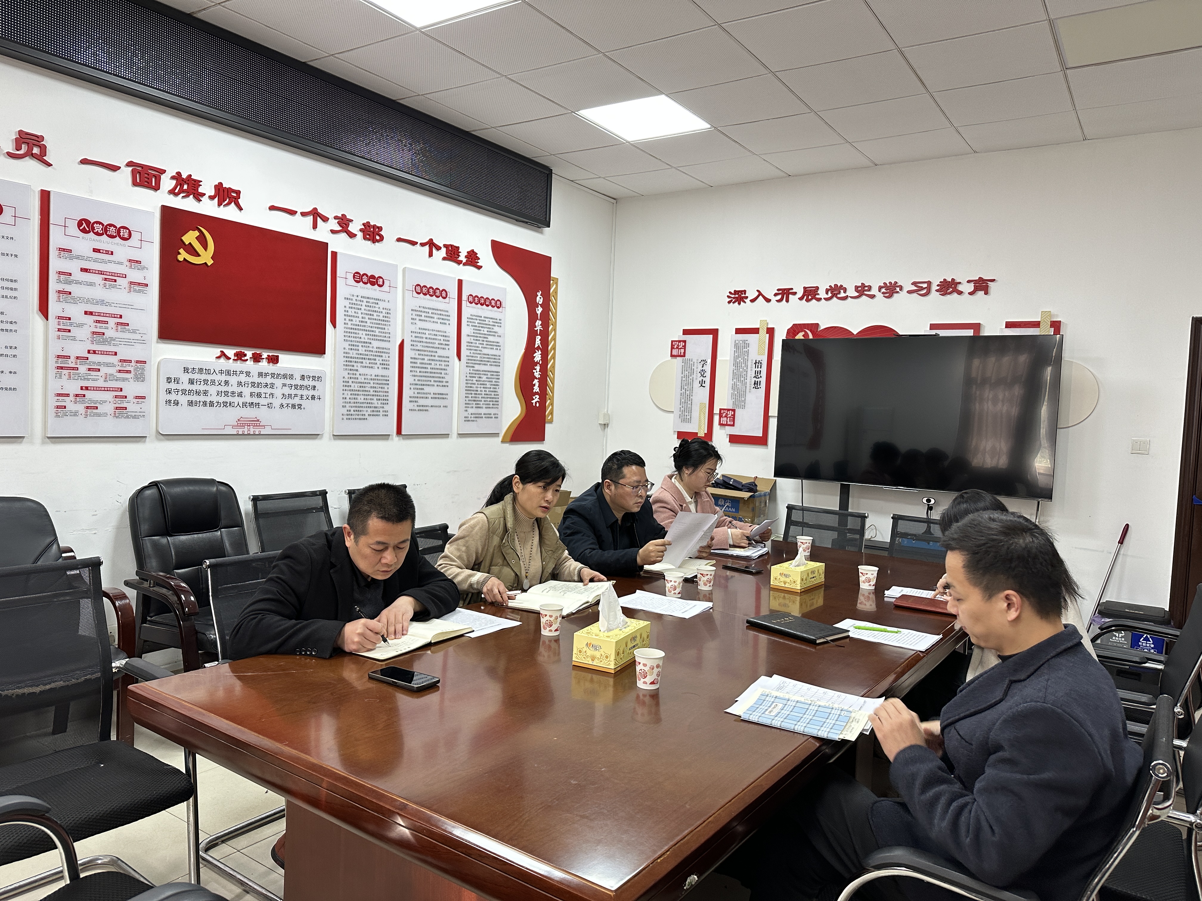 乘势而上 从新出发 区商务局召开节后工作部署会