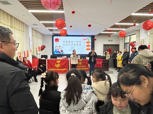 窑湾街道开展我在新时代文明实践中心过佳节之“民族团结一家亲，共庆元宵话团圆”志愿服务活动