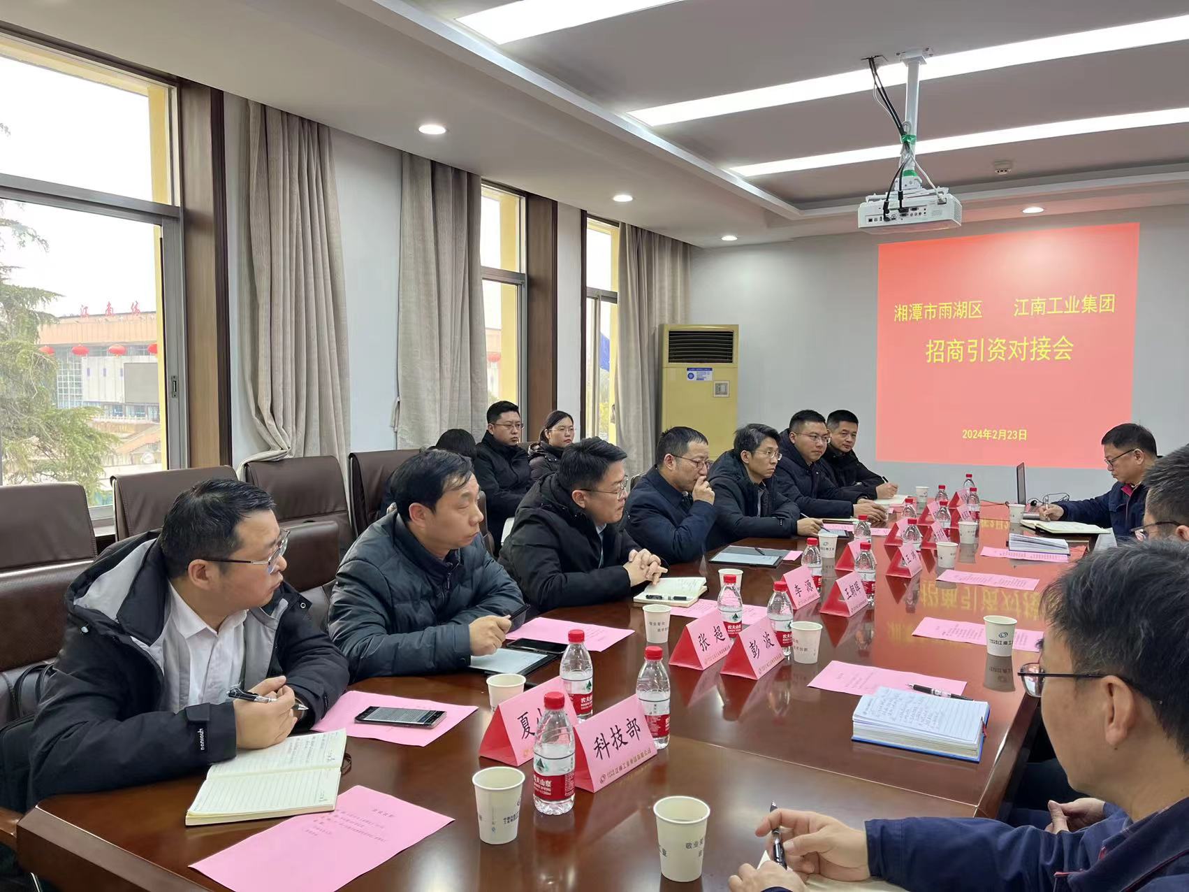【强信心 促发展】柳军辉带队到楠竹山镇督导招商引资工作：靶向发力抓招商