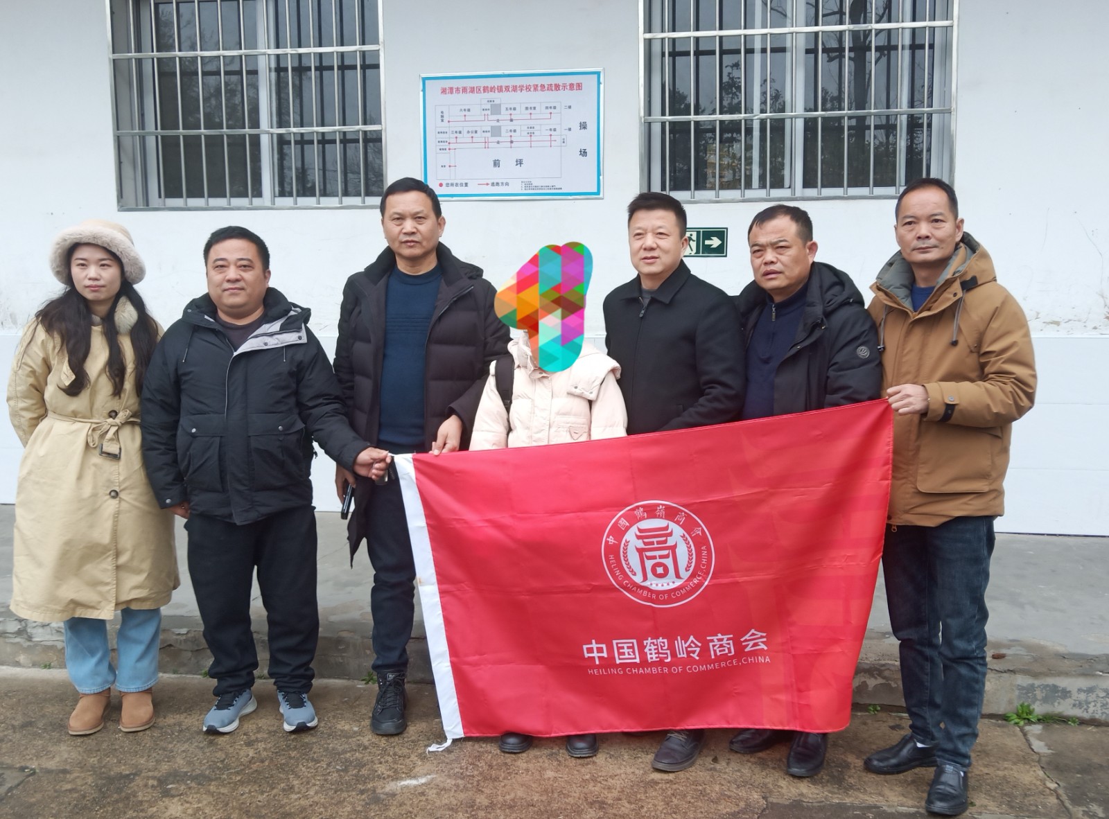 鹤岭镇中心校：商会的叔叔又来爱心助学了