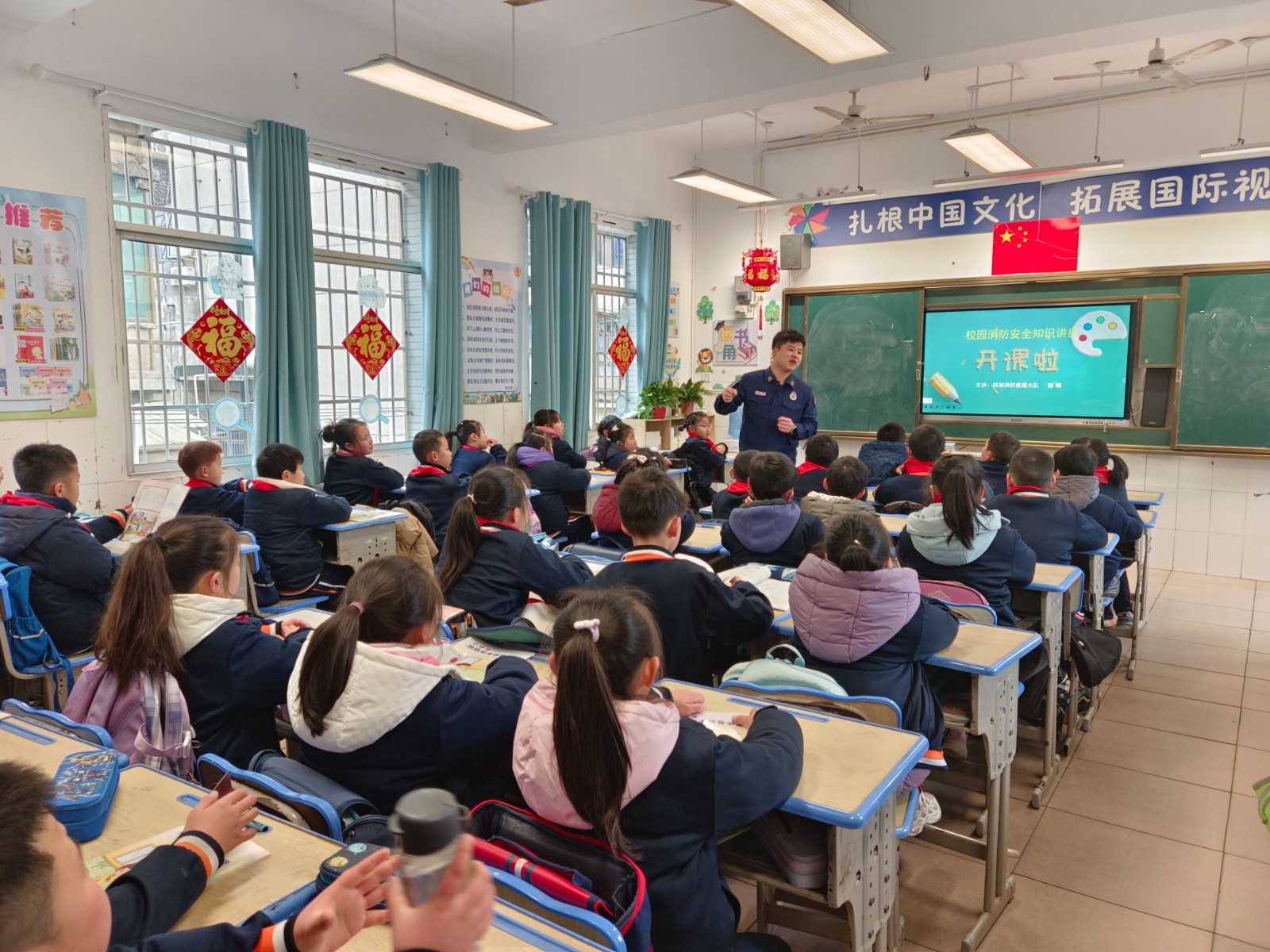 风车坪学校举行“安全无小事，防范于未‘燃’”消防安全知识讲座