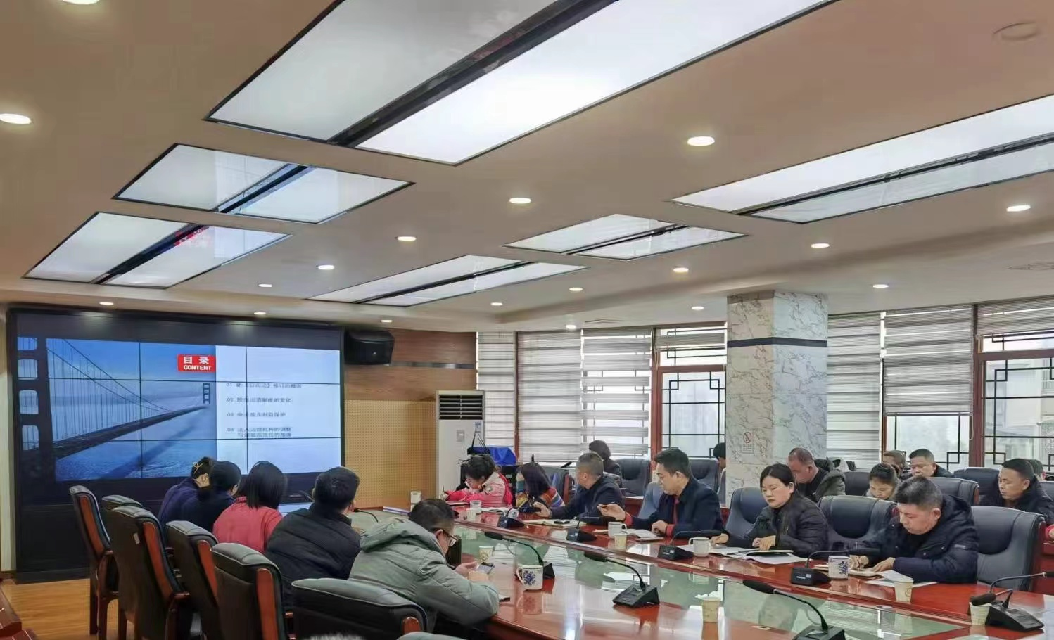 大河西棚改公司组织开展新《公司法》专题培训