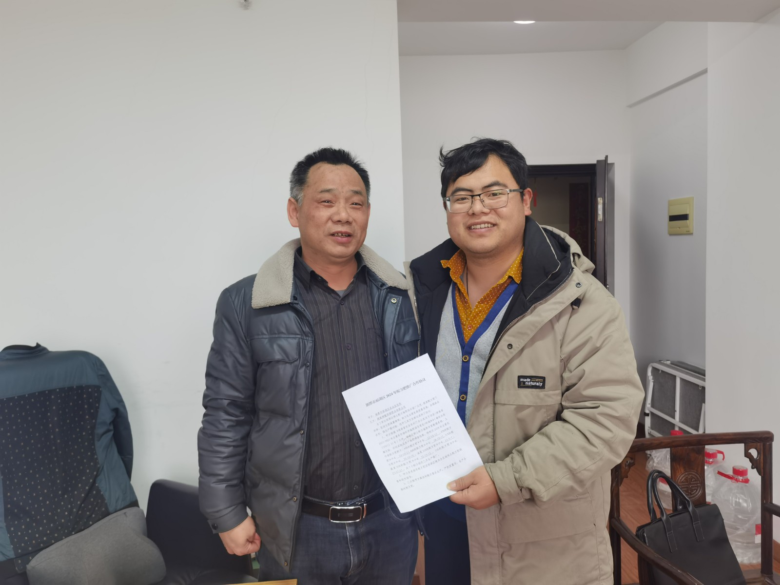 区农业农村局：深化政企合作，助力化肥减量增效