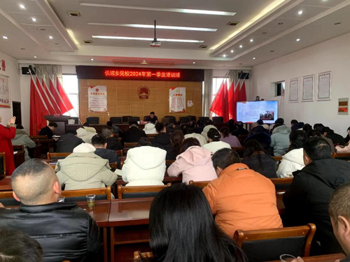 长城乡党员冬春训示范班开班啦！