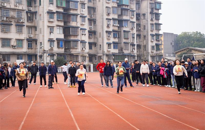 江南工业集团举办女职工趣味运动会