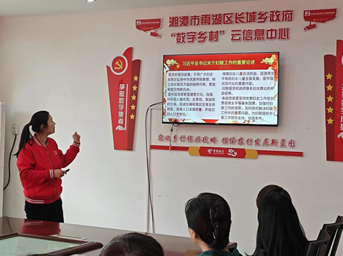长城乡：弘扬巾帼风采 激发向上动力