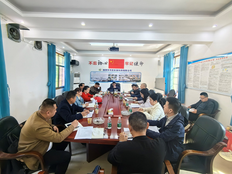 鹤岭镇召开人大代表座谈会