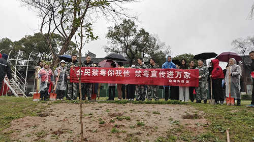 【平安雨湖】窑湾街道开展禁毒宣传活动 筑牢拒毒防毒墙