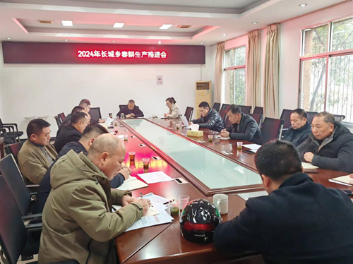 【乡村振兴】长城乡： 坚守“粮”心，走稳“稻”路 全力打好春耕备耕“四张牌”
