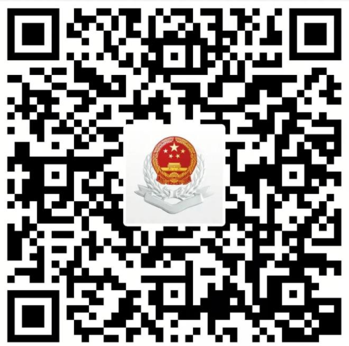 城居保缴费选择多！可补缴！有保障！