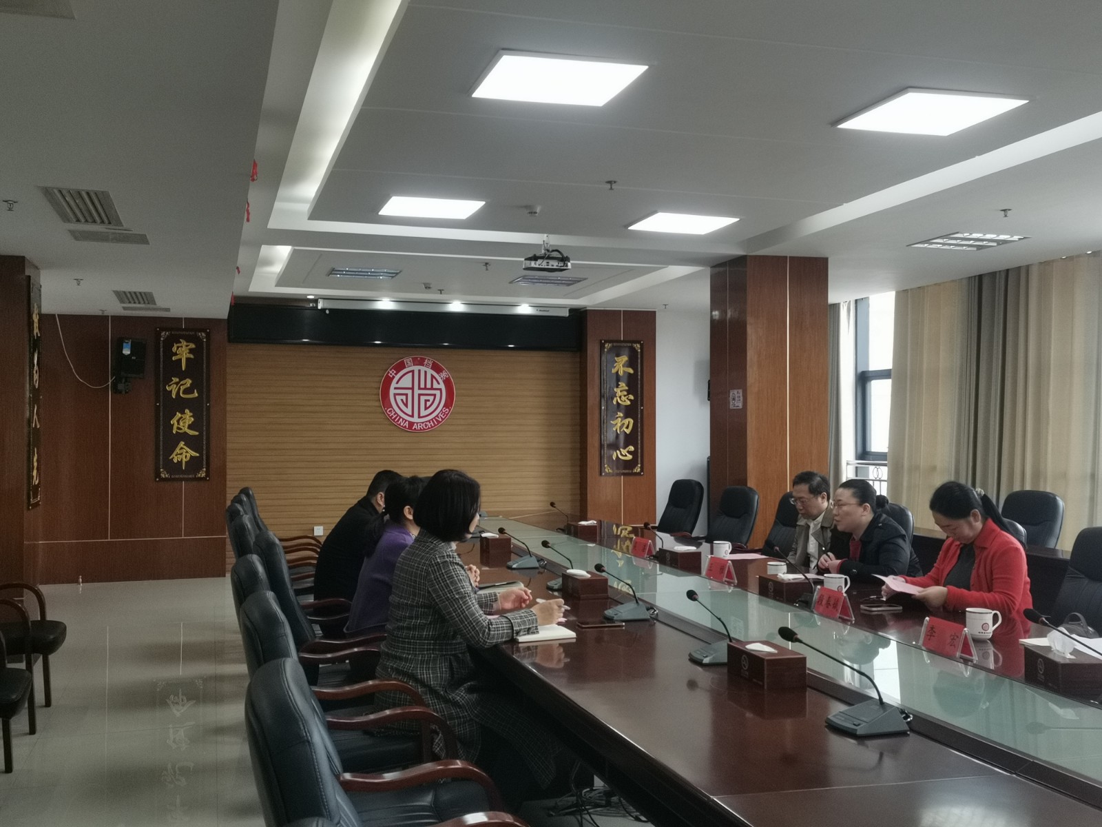 雨湖区档案馆一行赴湘潭县档案馆交流学习互鉴提升