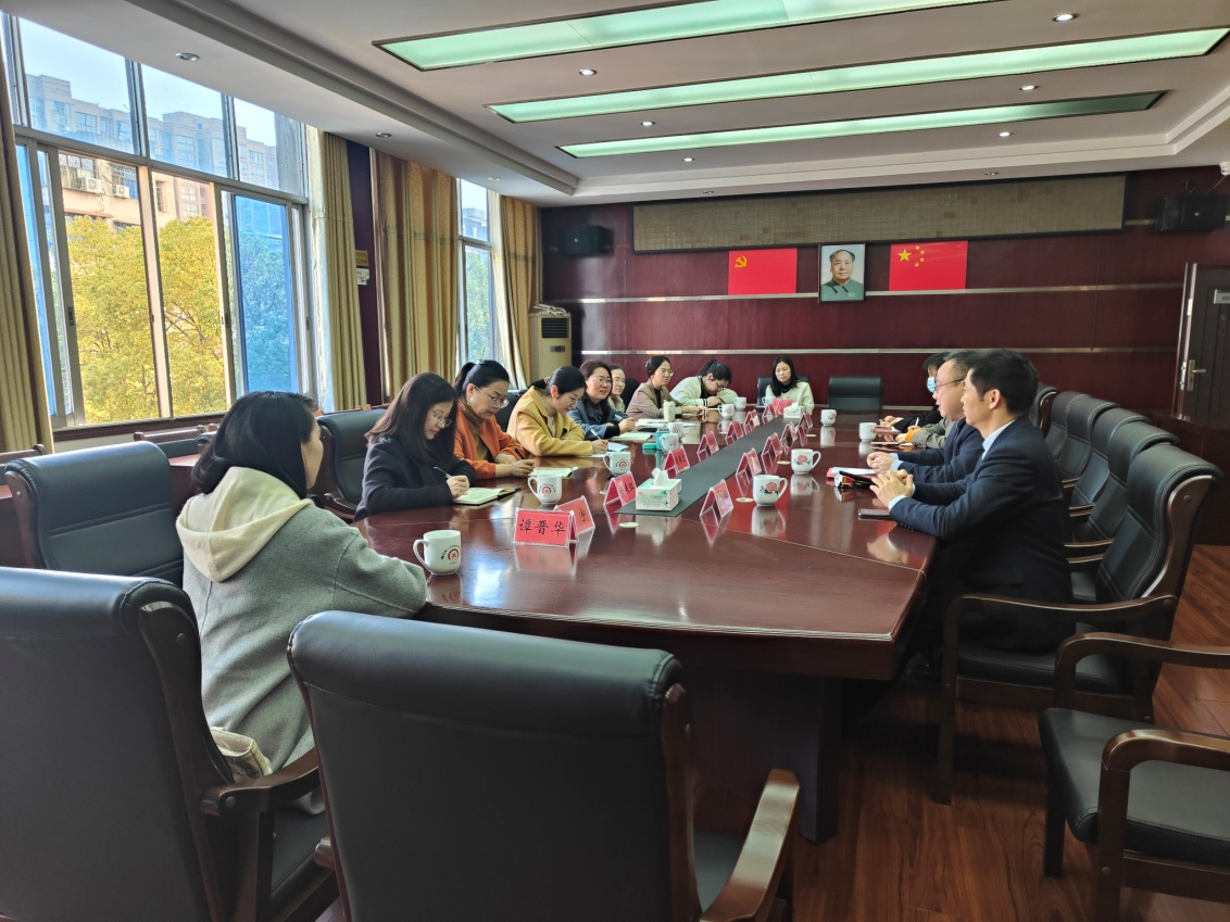雨湖区社保中心赴湘潭县社保中心开展对标对口学习交流