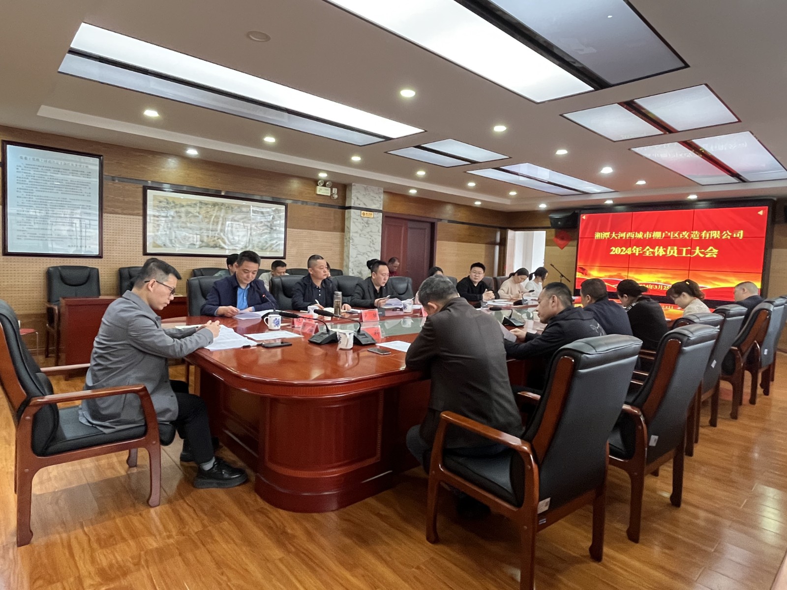 大河西棚改公司：工会换届促发展  凝心聚力向未来