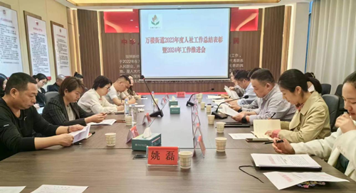 【六提工程】万楼街道：“乐业职通车”开创“零工驿站”服务新模式