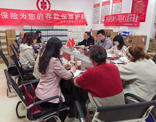 万楼街道：财务培训强基础，蓄势赋能助发展