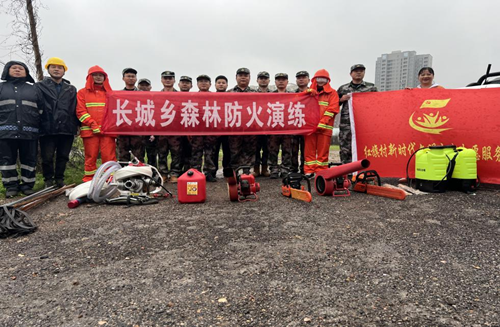 长城乡：以“演”筑“防” 打好森林防火“组合拳”