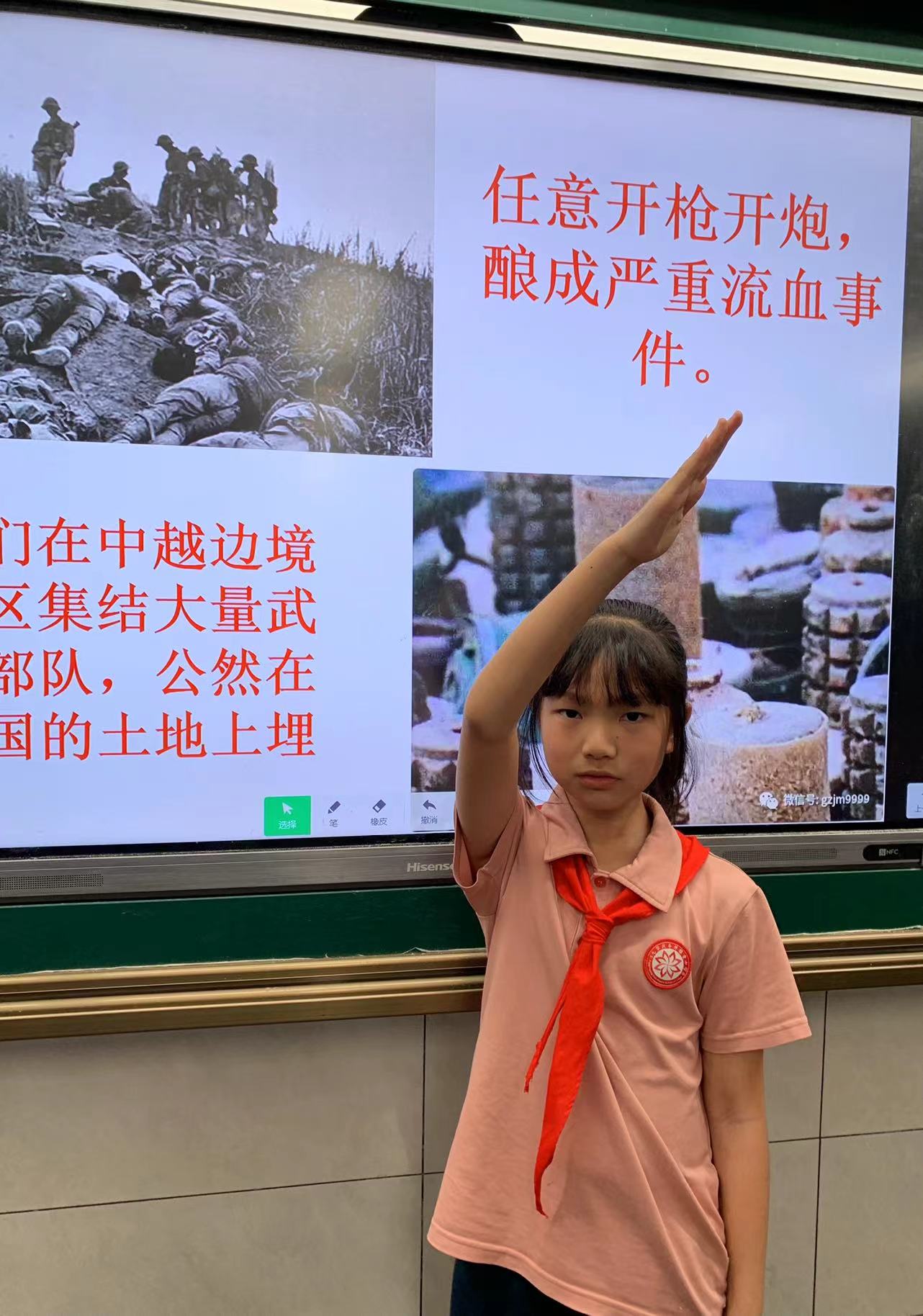 九华风车坪雅爱小学：清明融于情 红色润于心