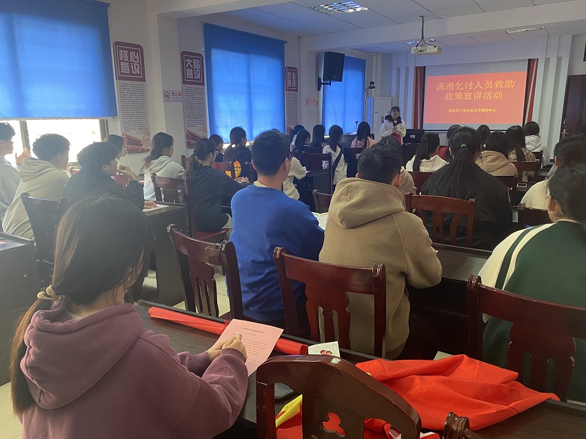 雨湖区：着力织密织牢流浪乞讨人员“保障网”