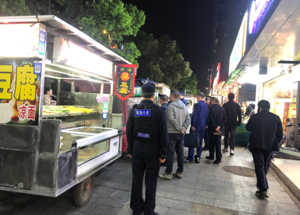 【安全生产治本攻坚三年行动】九华街道：多部门联动开展消防、燃气安全专项整治行动