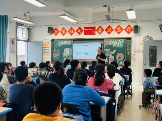 风车坪学校开展“向校园暴力说‘不’”主题班会活动