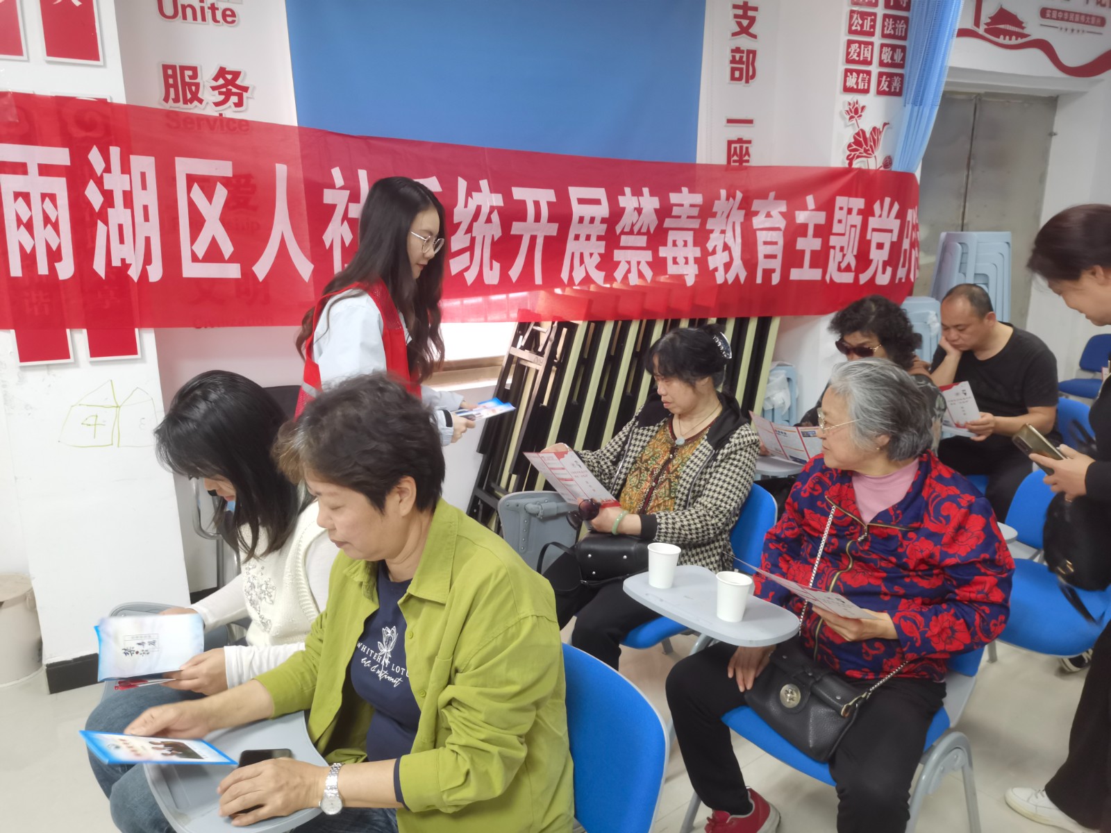 区人社局：多措并举开展禁毒工作