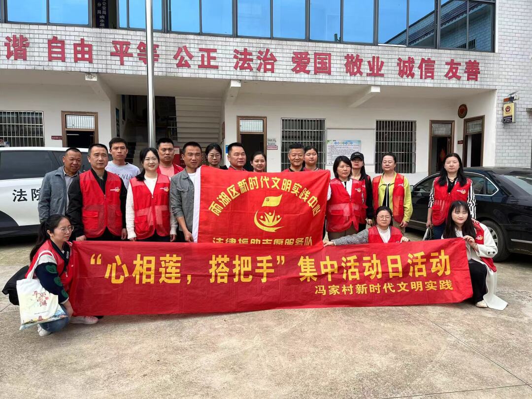 雨湖法院：主动联系群众 上门答疑解惑