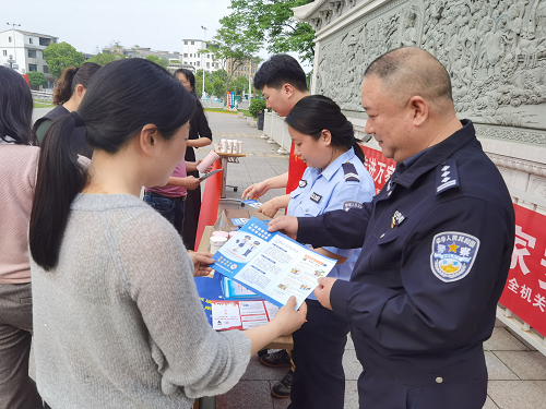 窑湾街道开展“禁毒宣传筑平安”主题活动