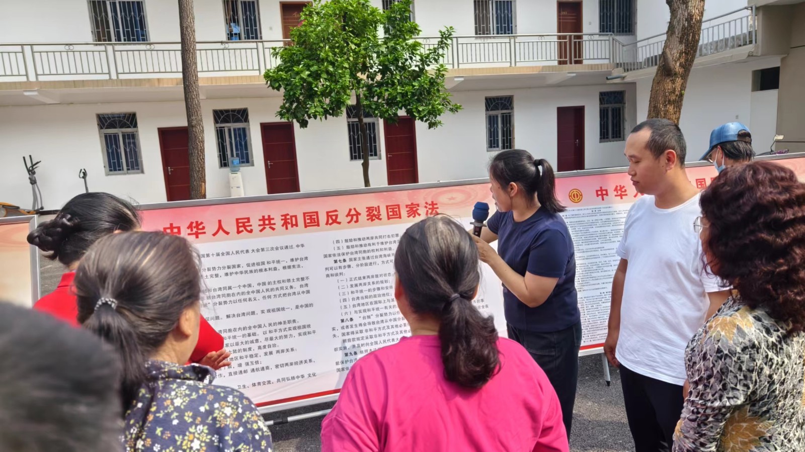 雨湖区开展“心有国安，守卫祖国平安”国家安全教育日宣传活动