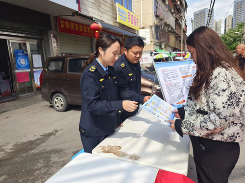 砂子岭社区：树立环保理念，共建绿色家园