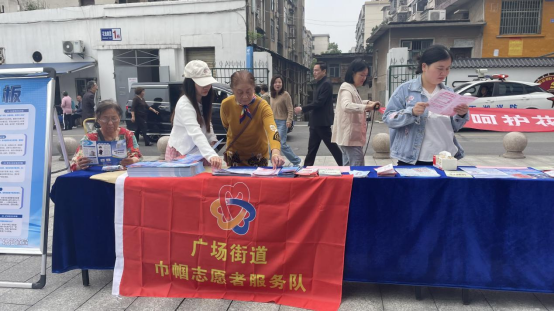 【平安雨湖】广场街道：开展“利剑护蕾”宣传活动