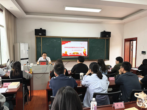 区委党校第20期青干班：深入学习坚持和完善中国特色社会主义行政体制