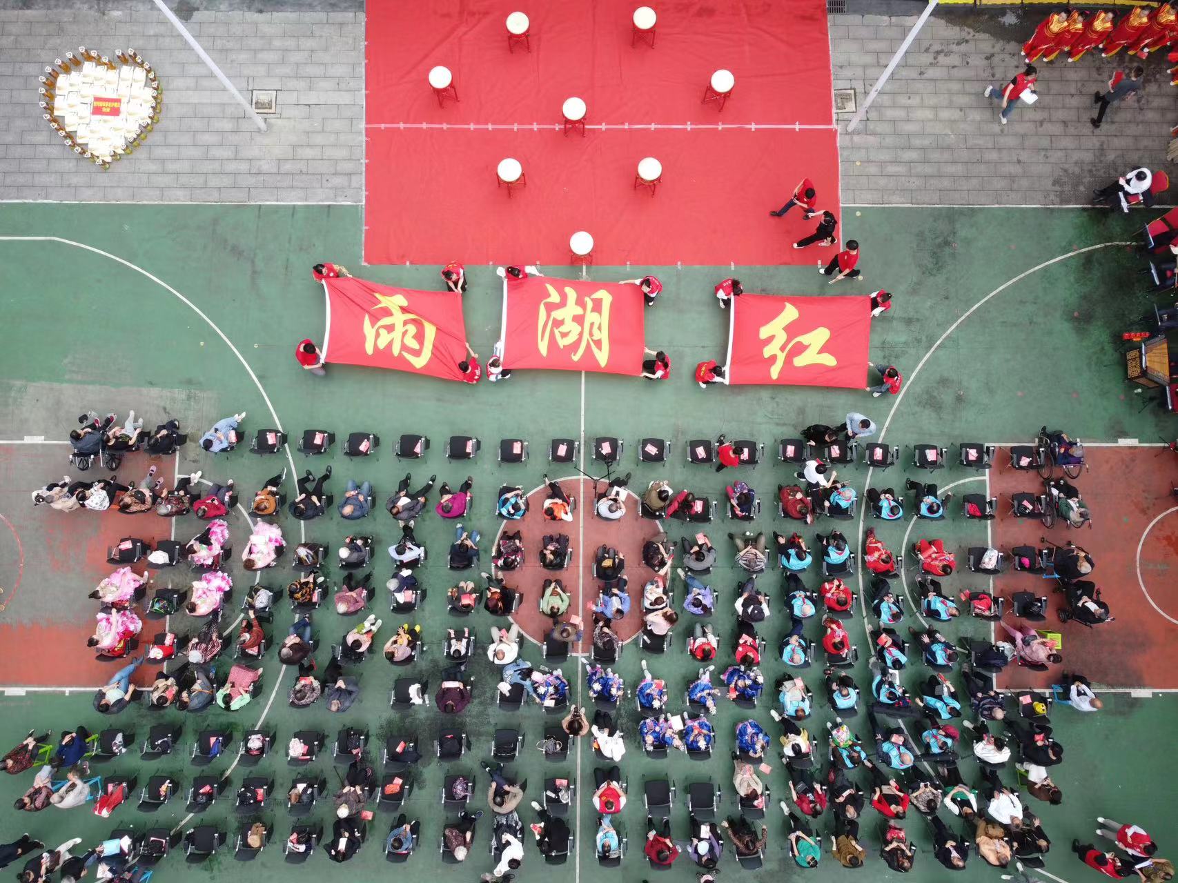 雨湖区民生事务中心：榜样力量，闪耀雨湖红