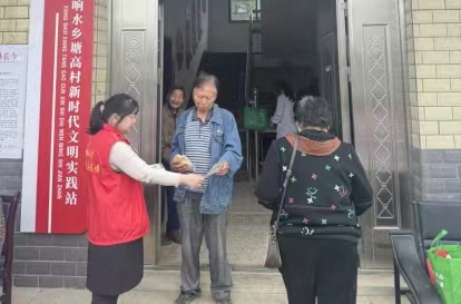 响水乡：让健康在心中发芽，让幸福在响水开花