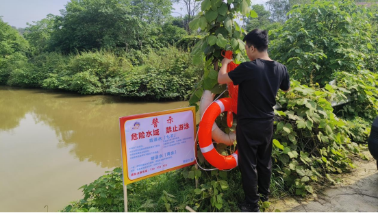响水乡：多措并举，筑牢防溺水安全“防护网”