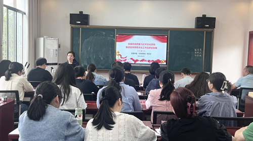 区领导为区委党校第20青干班学员作专题授课
