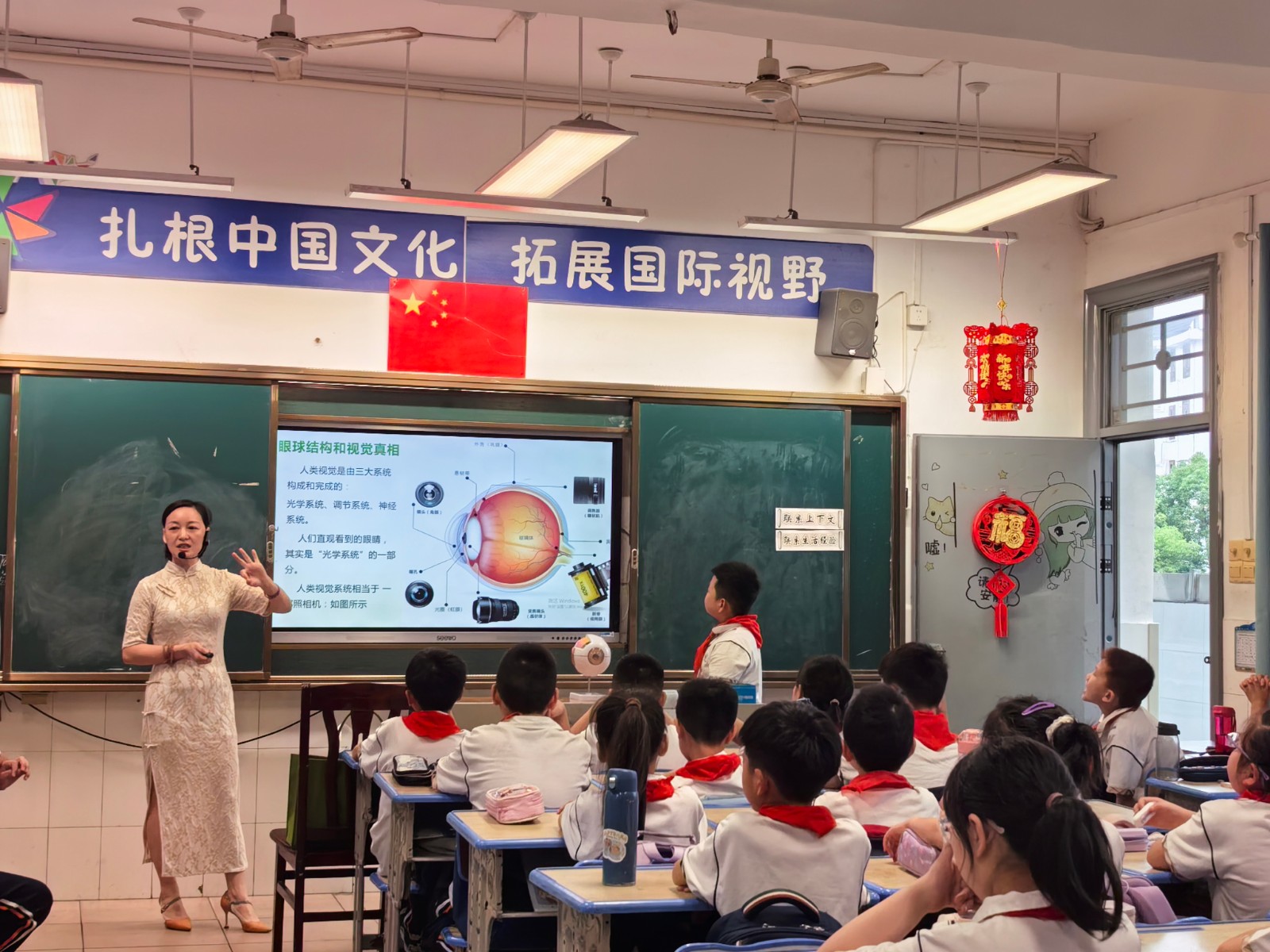 风车坪学校开展爱眼护眼公益课堂活动