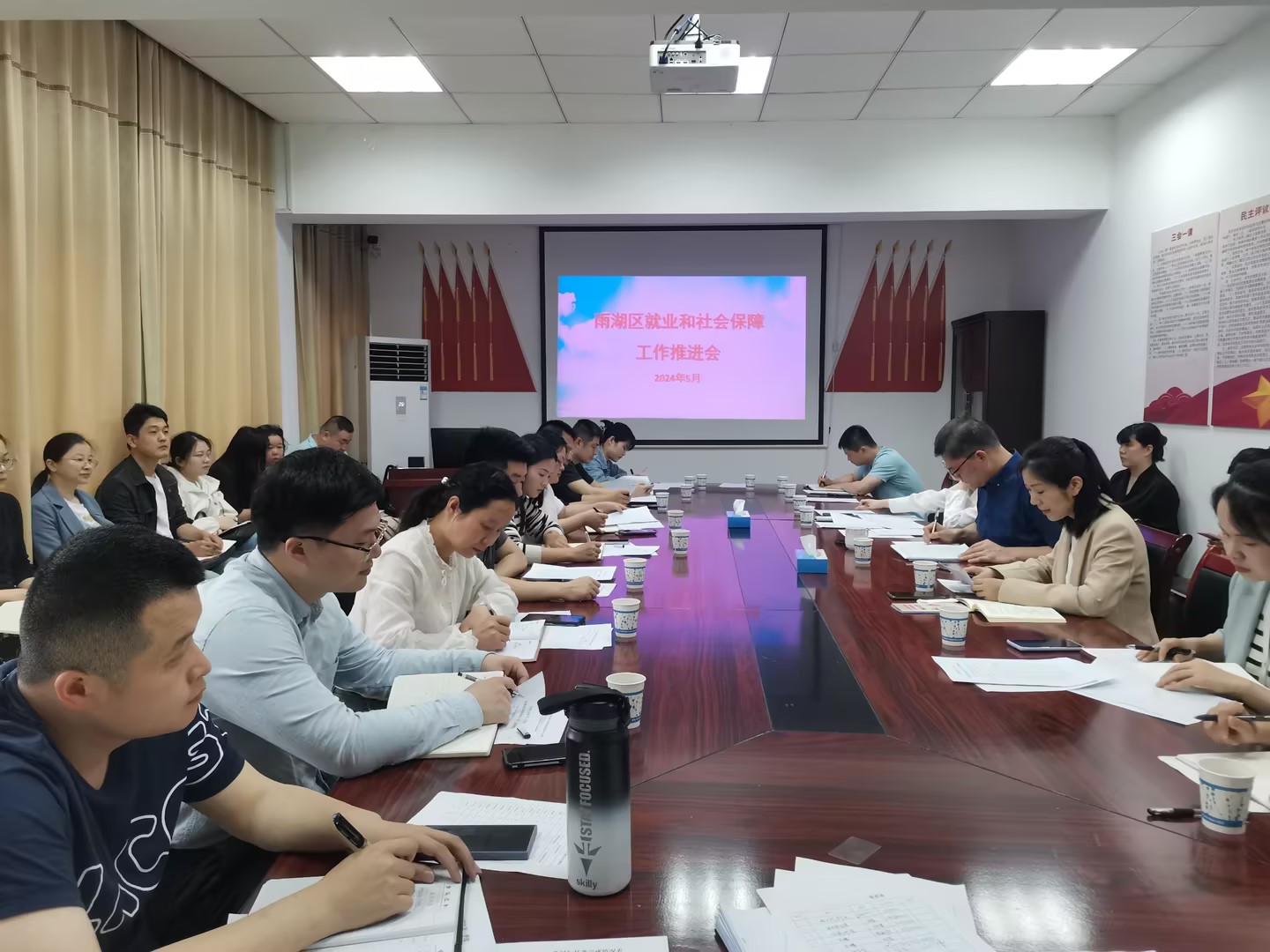 雨湖区召开就业和社会保障工作推进会
