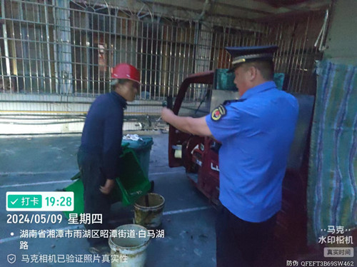 雨湖城管： 助推餐厨垃圾规范管理